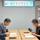 주식회사 북부 이미지