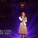 과일엔빙수 이미지