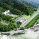 산학연유치지원센터 | 포천시, ‘경기국방벤처센터’ 유치