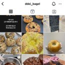 또이베이글