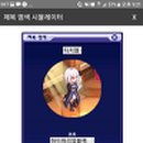 보따리PC 이미지