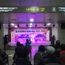 굴포천역(7호선) 이미지