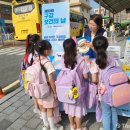 증평군보건소 이미지