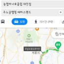 뚜레쥬르하나로클럽 네이버블로그