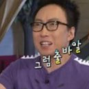 신반포중학교 이미지