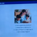 1기 오감태교 교실 | [산모터즈 1기] 프랭클린 산모터즈 5회차 - 태교동화, 구연동화