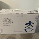 예담한약국 이미지