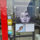 e.편한안경 | 광주광역시 E안경 상무점 린드버그 모르텐 후기, 5군데 비교 끝에 선택(임산부도 편한 안경)