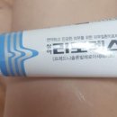 지니약국 이미지