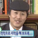 (주)이야기 이미지
