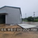 성덕동-9 이미지