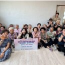 내추경로당 충청탑뉴스