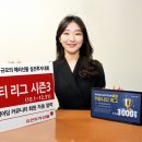 이호트레이딩 이미지