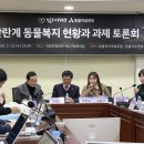 평사농장 이미지