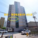 주식회사 가현 이미지