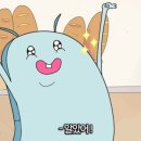 꾸띵 네이버블로그