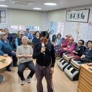 구월4동-13 이미지