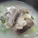 남일곰탕 이미지