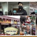 형제기름집 이미지