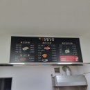 썬닭발&김밥 이미지