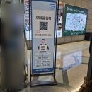 2026 코엑스 서울리빙디자인페어 후기