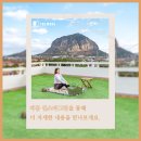 스테이더몽 이미지