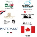 e편한세상아파트 | 충북 충주시 중앙탑면 원앙9길 15 충주e편한세상아파트 114동 호텔침대 이스턴킹 수입매트리스 랜선집들이