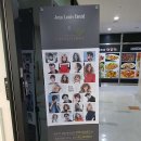 장헤어샵미용실