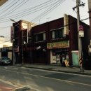 재개발컨설팅행정사사무소 이미지