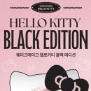 이리이리트렌드