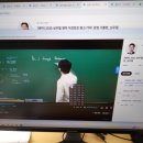 우철 | ‘이것만은’만 보면 합격 ‘보이게’하는 우철쌤