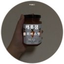 올리버스윗 네이버블로그
