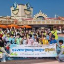 울산동구종합사회복지관 이미지