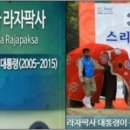 교포쉼터 이미지