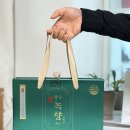 장수녹용 | 부모님선물로 딱이었던 고함량 침향환 익수제약 장수녹향 30환 꼼꼼 후기