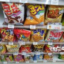 GS25 연신내대조점 이미지