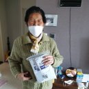 구지면 행정복지센터 이미지