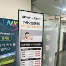 서현마사지:-), 진심을 다한 마사지스파 서현점 후기!