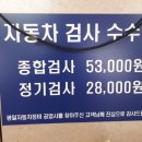 쌍용자동차서구프라자 이미지