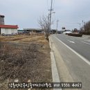 강릉성산 공인중개사사무소 네이버블로그