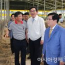 김종호농장 이미지