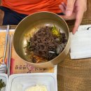 흥부가 | [영주맛집]육회비빔밥 맛집 &#34;흥부가&#34; 내돈내산 오픈런 후기, 주차장