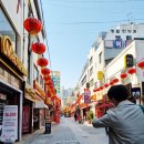 태성탕 | 부산 신발원 오픈시간, 만두 포장 후기