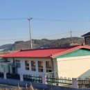 축동초등학교 이미지