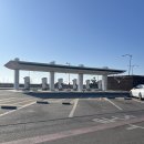 시화충전소 이미지