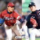 용감한형제들
