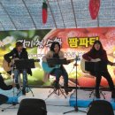 수문농장 이미지