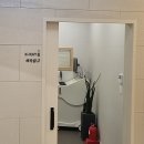 유웰비뇨의학과의원 이미지