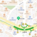 금은동약국 이미지