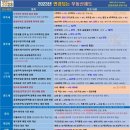 꾹부동산중개사무소 이미지